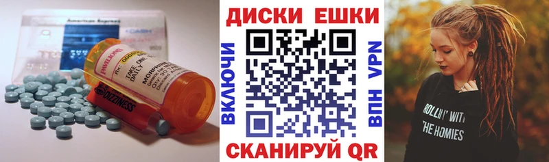 где купить наркоту  MEGA ссылки  Экстази louis Vuitton  Мценск 
