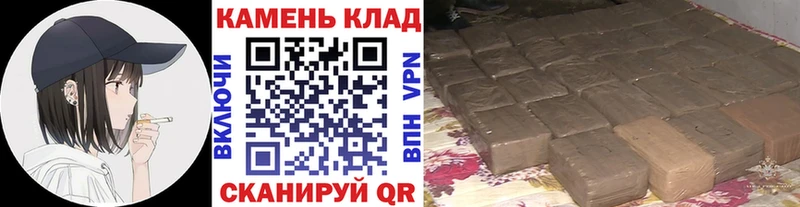 магазин  наркотиков  Мценск  ГАШИШ 40% ТГК 
