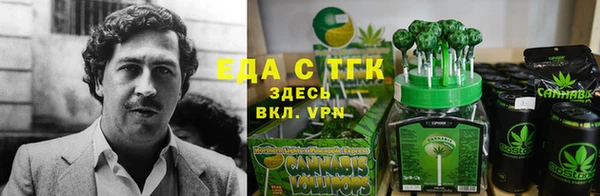 mix Армянск