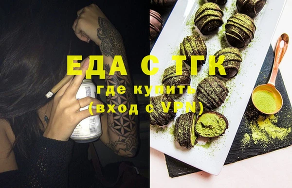 дживик Баксан