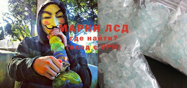 дживик Баксан