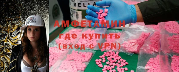 дживик Баксан