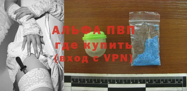 твердый Балахна