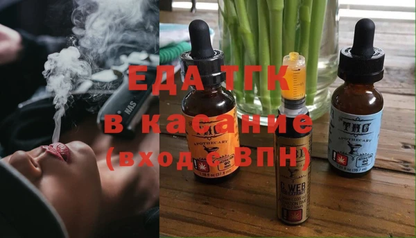дживик Осташков
