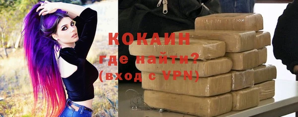 твердый Балахна