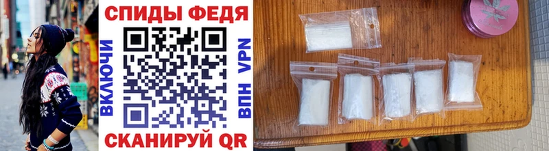 mega рабочий сайт  Мценск  дарк нет какой сайт  Первитин Methamphetamine 