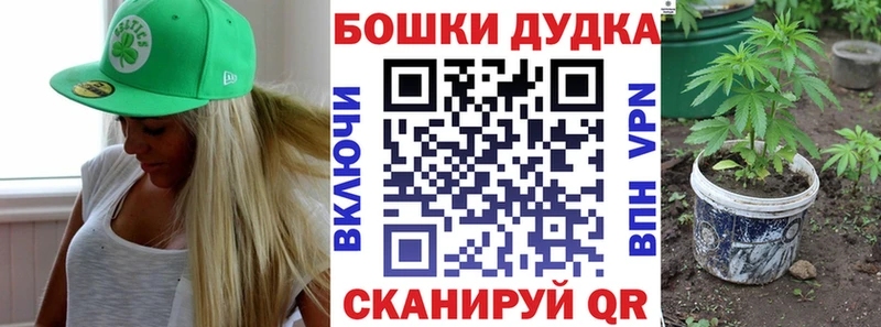 Канабис ГИДРОПОН  Мценск 
